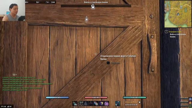 ТЕМНОЕ БРАТСТВО НАНОСИТ УДАР ► Прохождение The Elder Scrolls Online - Blackwood (Чёрный лес) #3 смотреть онлайн