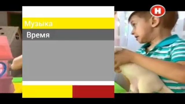 Триколор ТВ всех каналов обзор