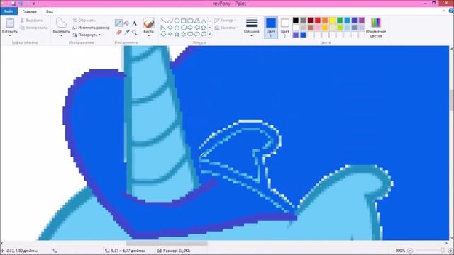 как сделать пони русалку (от Кристи) смотреть онлайн