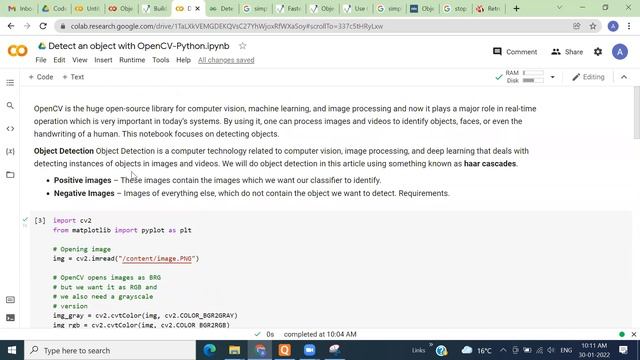 Object Detection| Haar Cascade Classifier смотреть онлайн