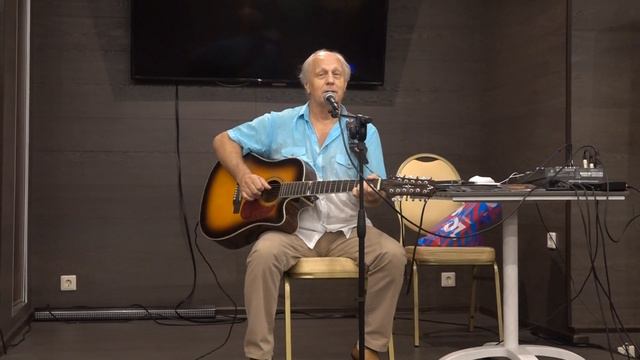 Сергей Мамонтов  Песня про Любовь шуточная