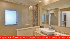 Обзор отеля штайгенбергер аква мэджик в Хургаде