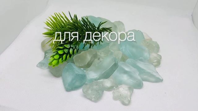Камень для ландшафта, декора смотреть онлайн