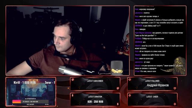 Стадо собирается вновь! [The Isle Legacy] СТРИМ смотреть онлайн