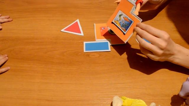 ? Изучаем геометрические фигуры. Часть 2. смотреть онлайн