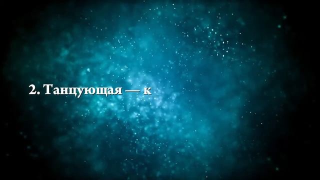 К чему снится красивая девушка - Онлайн Сонник Эксперт смотреть онлайн