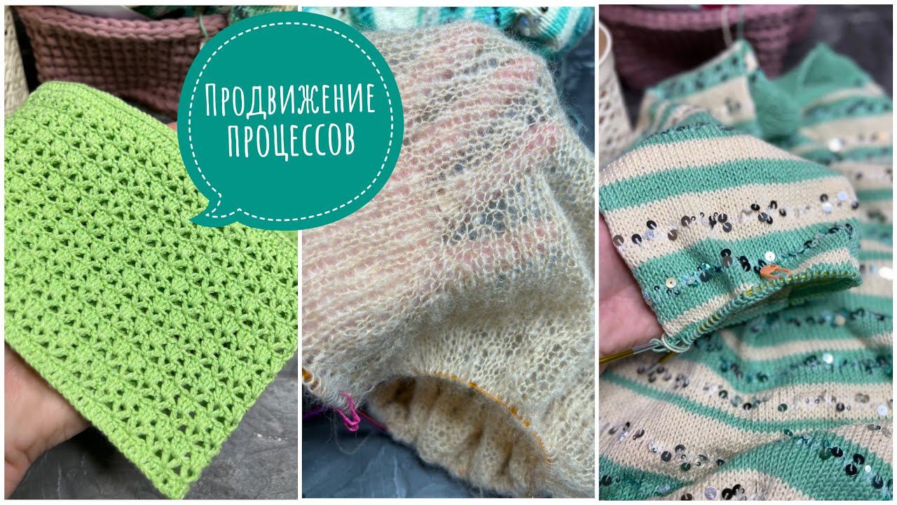 KnitVLOG 18/22 Продвижение процессовКак вяжу ажурный топ смотреть онлайн