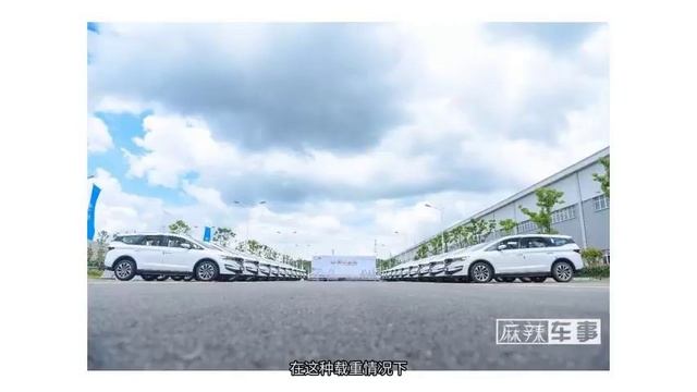 集轿车/SUV/MPV优势于一体，嘉际敢叫板合资品牌的底气就在这 смотреть онлайн
