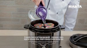 ТУШЕНКА ИЗ ГОВЯДИНЫ В МУЛЬТИВАРКЕ СКОРОВАРКЕ, РЕЦЕПТ ГОВЯЖЕЙ ТУШЕНКИ #РЕЦЕПТЫ ДЛЯ МУЛЬТИВАРКИ