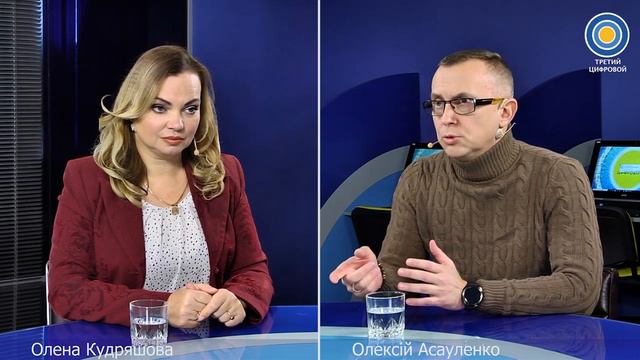 Все на третьем от 23/02/21 смотреть онлайн
