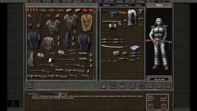 САНИТАРЫ ПОДЗЕМЕЛИЙ 2 # 44 ВИДЕО ПРОХОЖДЕНИЕ ОТ АЛЕКСАНДРА ИГРОФФ 16+ смотреть онлайн