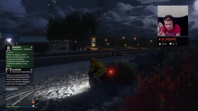 GTA5 ONLNE Collection PS4 #97 +400000$ ТРЮКИ ОКОП И ЧИЛИАД С ПОДПИСЧИКАМИ #GrandTheftAutoV смотреть онлайн