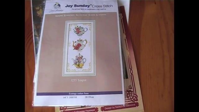 Что-то маловышивальне. Июнь 2019 смотреть онлайн