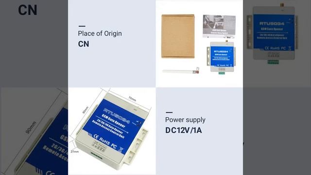 RTU5034 GSM 3G 4G Gate Opener смотреть онлайн