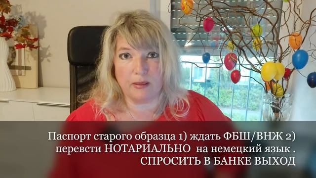 Мастерство и Стремление к Совершенству