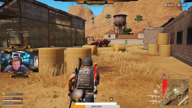 🔥АНТИЧИТ СКВАД,ВСЕ КАТКИ ТОП-1 ?💪СТРИМ PUBG LITE ► ПУБГ НА СЛАБЫЕ ПК / PUBG / PC STREAM🔴 смотреть онлайн