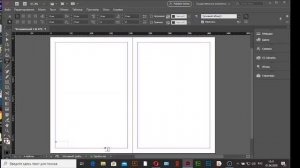 Уроки индизайн: нумерация страниц