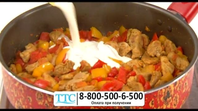 Посуды Золотая Хохлома TTC смотреть онлайн