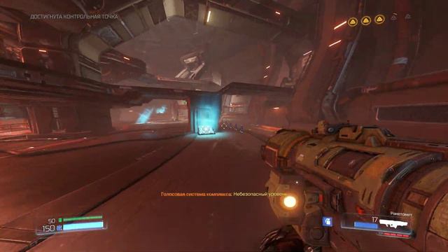 DOOM 2016 (Абсолютный кошмар) #4 смотреть онлайн