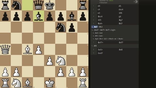 САМАЯ БЫСТРАЯ И ЛЁГКАЯ ПОБЕДА В ШАХМАТАХ. Шахматы Ловушки. Шахматы Обучение. Шахматы Уроки. Шахматы смотреть онлайн