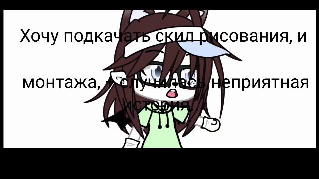 |🌷 Ухожу на некоторое время 🌷 смотреть онлайн