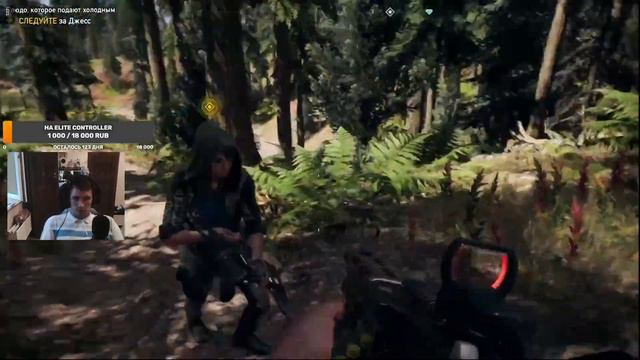 СТРИМ Far cry 5 #6 добиваем Иакова смотреть онлайн