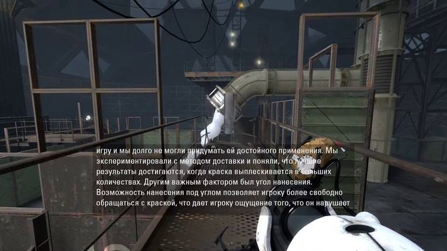 Portal 2 Комментарии разработчиков Часть 41 смотреть онлайн