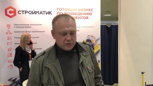 На этом можно заработать деньги! смотреть онлайн