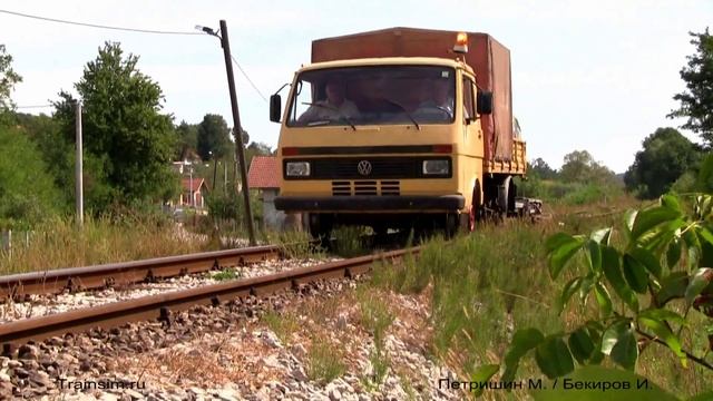 Volkswagen LT Railcar (Bosnia) смотреть онлайн