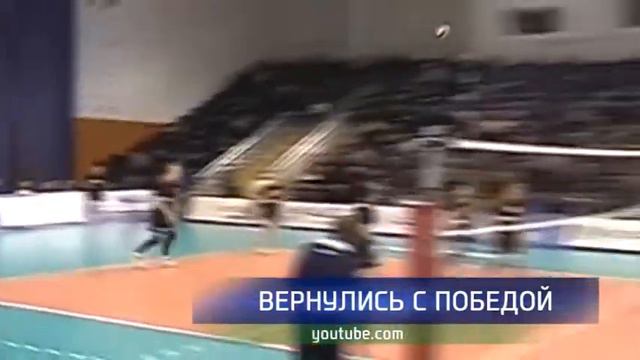 Волейбольный клуб «Нефтянник» переиграл на выезде смотреть онлайн