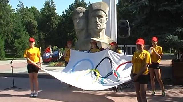 Финальный ролик на 