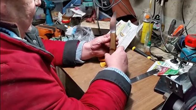 Обзор шкурника из стали К110. смотреть онлайн