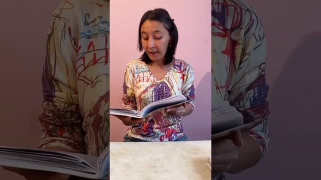 Стих: Проходят годы дни улетают. Автор:Уразова Анара.Казахстан, г. Кызылорда. Тел: 8 771 822 39 90. смотреть онлайн
