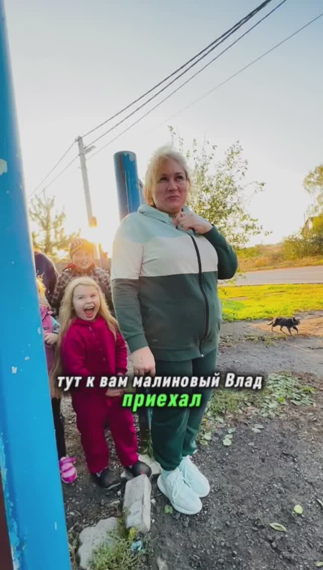 МАМА и ДЕТИ устроили поздравления - Сюрприз Бабушке на день рождения #shorts
