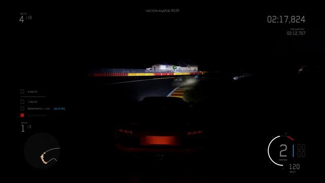 Forza Motorsport 6: Apex ★ GAMEPLAY ★ GEFORCE 1070 ★ X23 ✅ смотреть онлайн