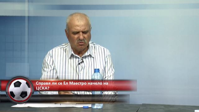 Легенда на "сините" разкри може ли Левски да не стане шампион смотреть онлайн