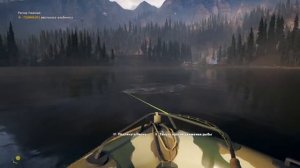 Far Cry® 5_Как поймать веслоноса-альбиноса