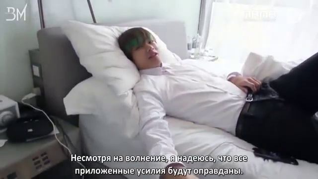 V i Jimin смотреть онлайн