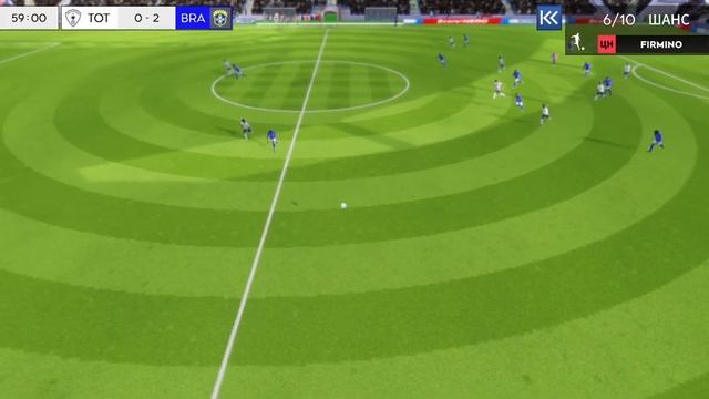 Реванш BRAZIL-TOTTENHAM  5-0