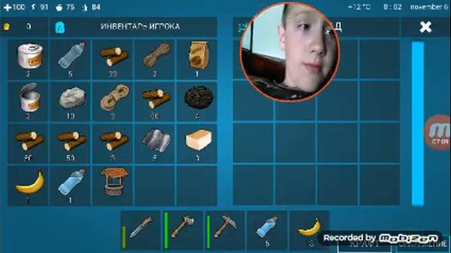 Сделал 4 фундамента для дома готовимся строить дом #3 ocean is home смотреть онлайн