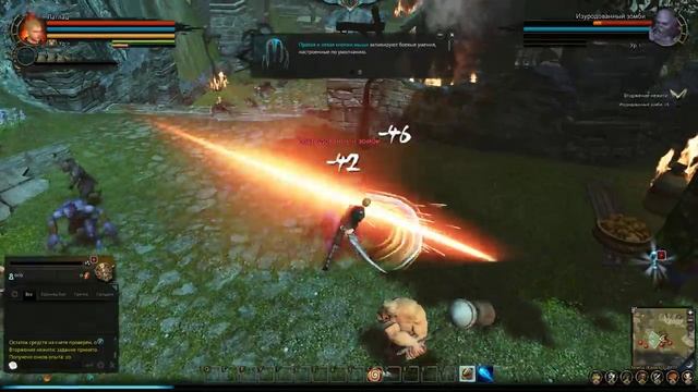 MMORPG.TV,видео обзор Dragons Prophet. смотреть онлайн