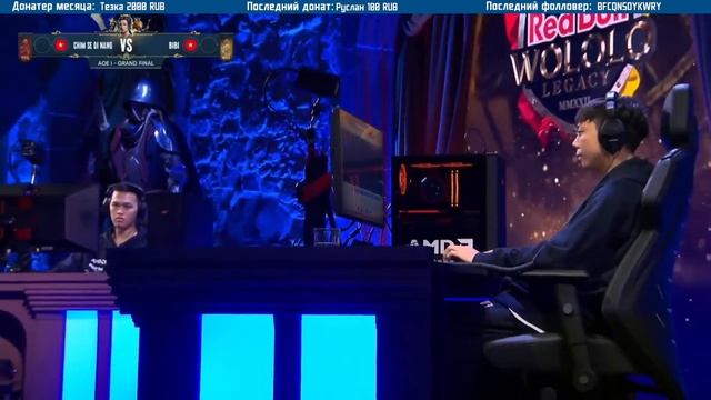 [RU] Red Bull Wololo - ФИНАЛ смотреть онлайн