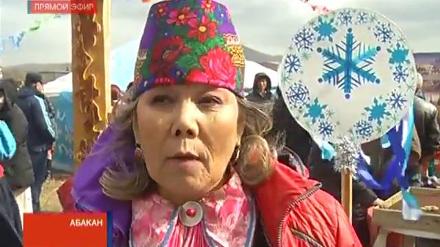 Республика с размахом отметила хакасский новый год - Чыл Пазы смотреть онлайн
