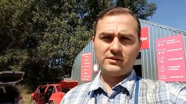 Комбикорм для птицы какой я покупаю Пурина Purina