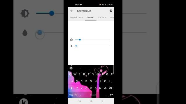 Как делать бесплатно клавиатуру смотреть онлайн
