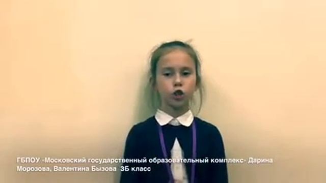 KIDSKILLS Мультимедийная журналистика ГБПОУ МГОК