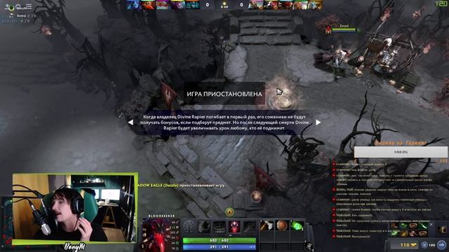 Dota 2, ничего не умею, ничего не знаю! смотреть онлайн