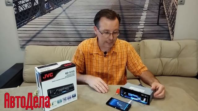 Обзор JVC KD-X155 – автомобильный цифровой медиаресивер