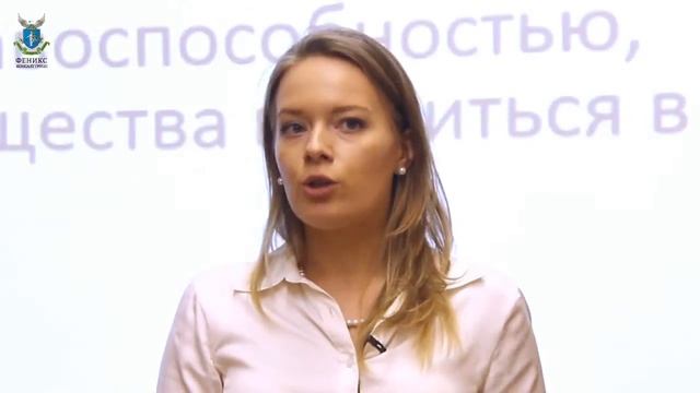 С чего начать бизнес? Зарегистрировать ООО или ИП? к.ю.н.,адвокат, Василянская Анна Игоревна. смотреть онлайн