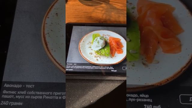 Приют Холостяка в Казани щучья котлета